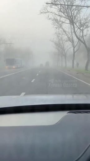 Туман в Одесской области продолжает сгущаться