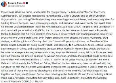 � �����, ����� ������ � ���