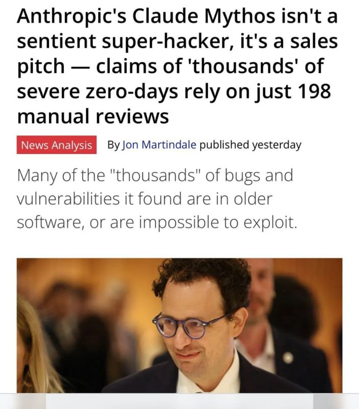 �� ������� ������ ���� ������������� �� � �������������� ���� ����� ����� ������������ ������� �� �������� Anthropic, ������������ Claude