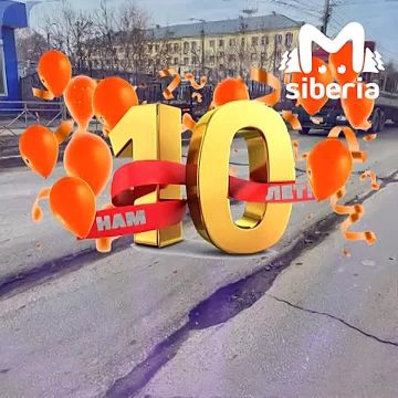 � ����������� ��� �� ���������� ������ � �� ����������� 10 ���! ��� �������� � ���� ��� ��� ������� ��� ����, ������ ��� ������ ����� �� ����� ������ ��������� ���� ���������