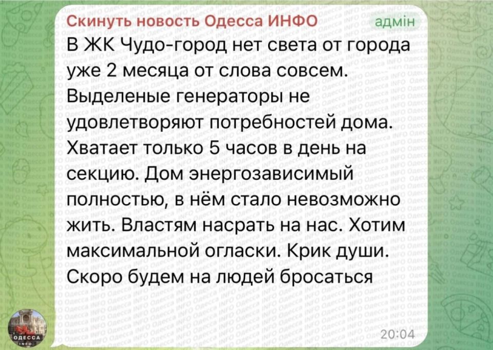 ������ ������ ������������, ��� ��� ��� ������ ����� ��� �����