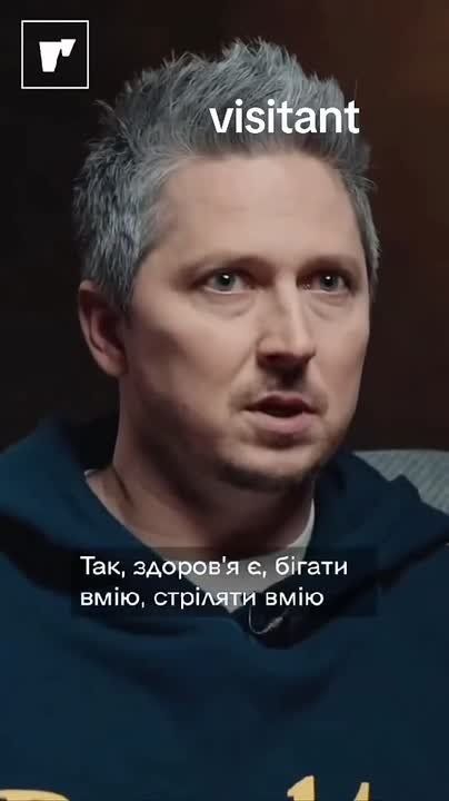 "� �� ����� �������, � ��� ��� ����