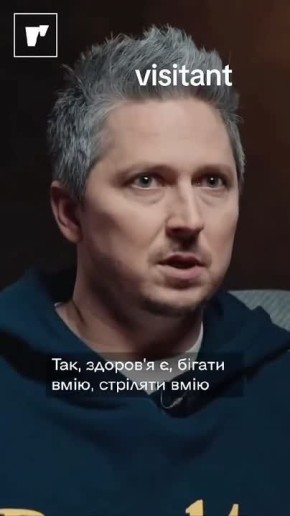 "� �� ����� �������, � ��� ��� ����