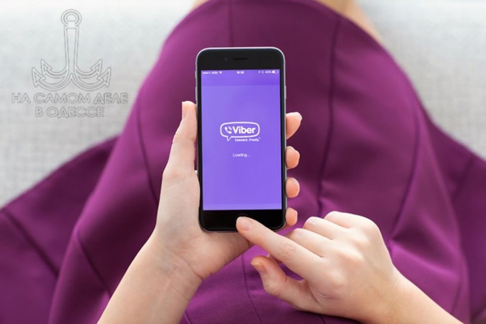� �������� ������� 5 ��� ������� �������� ����������, ������� ����� ������ � Viber ��������� ��������� � ���, ��� ������� ������ �� ���������������� ���� � �ϻ �������� ������ ��� ����� �� �����
