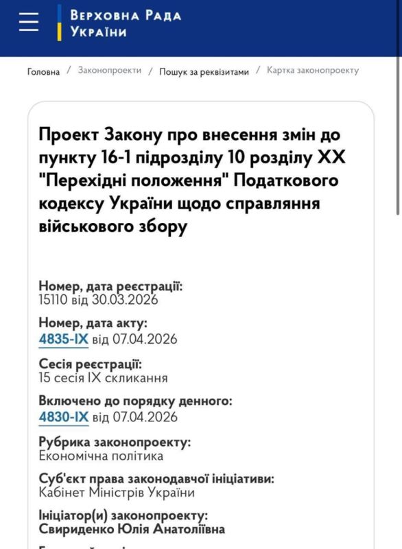 �������� ����� � ��������� ��� ��������, ��� ��������������� �� ����������