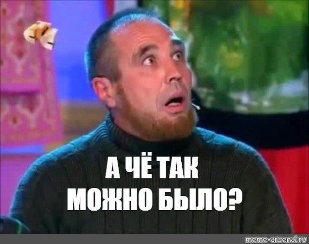 420 тыс. — как с куста…. …сняла некая чиновница Одесского горсовета (имя почему-то не называют — видимо, из скромности) на ремонте повреждённого обломками многоквартирного дома в Пересыпском (бывш 420 тыс. — как с куста…. …сняла некая чиновница Одесского горсовета (имя почему-то не называют — видимо, из скромности) на ремонте повреждённого обломками многоквартирного дома в Пересыпском (бывш