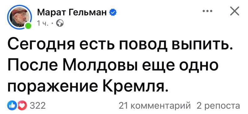 ������ ����������: ����� ������� �� ������ ������� � �������