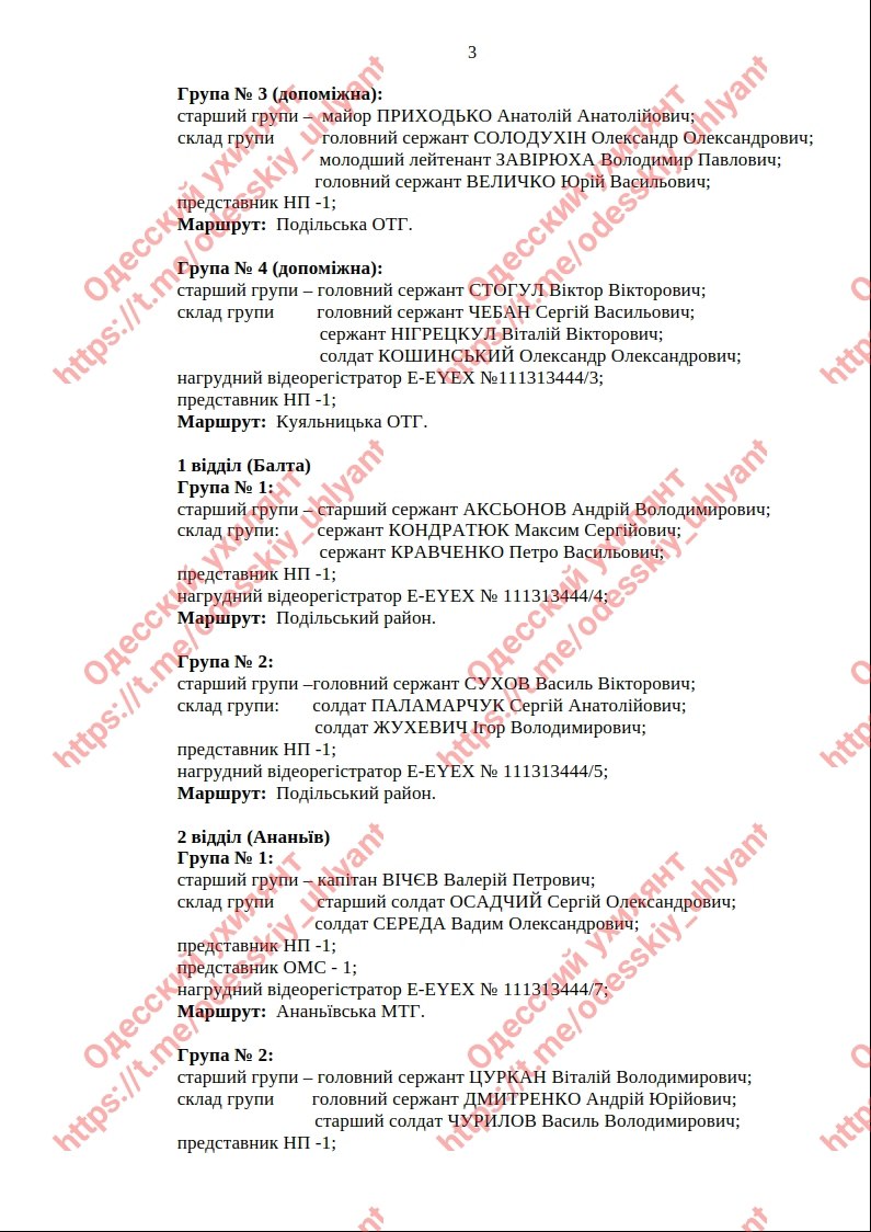 Ну что я тебе могу сказать, ухилянт? Ну что я тебе могу сказать, ухилянт?