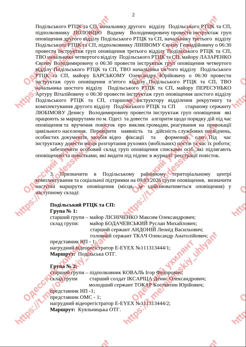 Ну что я тебе могу сказать, ухилянт? Ну что я тебе могу сказать, ухилянт?