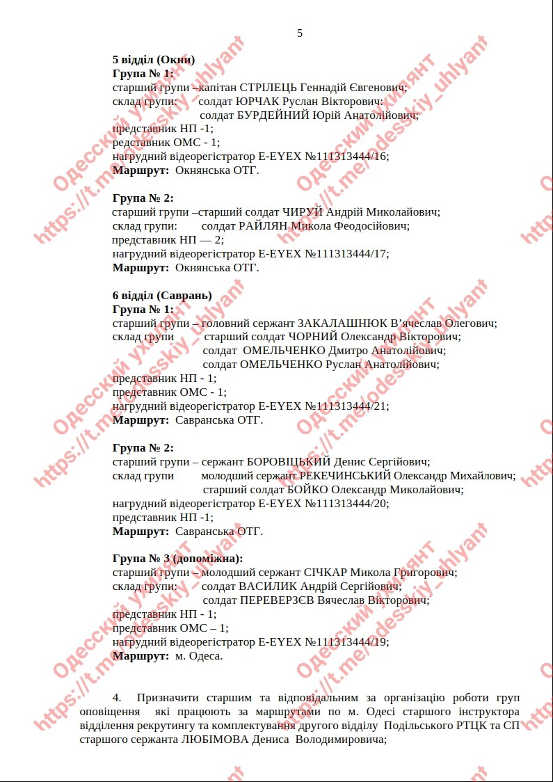 Ну что я тебе могу сказать, ухилянт? Ну что я тебе могу сказать, ухилянт?