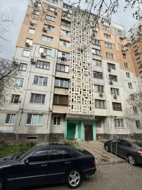 420 ���. � ��� � ������. ������ ����� ��������� ��������� ��������� (��� ������-�� �� �������� � ������, �� ����������) �� ������� ������������ ��������� ���������������� ���� � ����������� (����