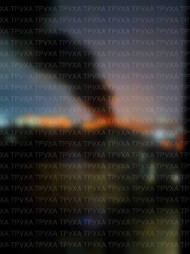 Массированная атака дронов по объектам на Украине