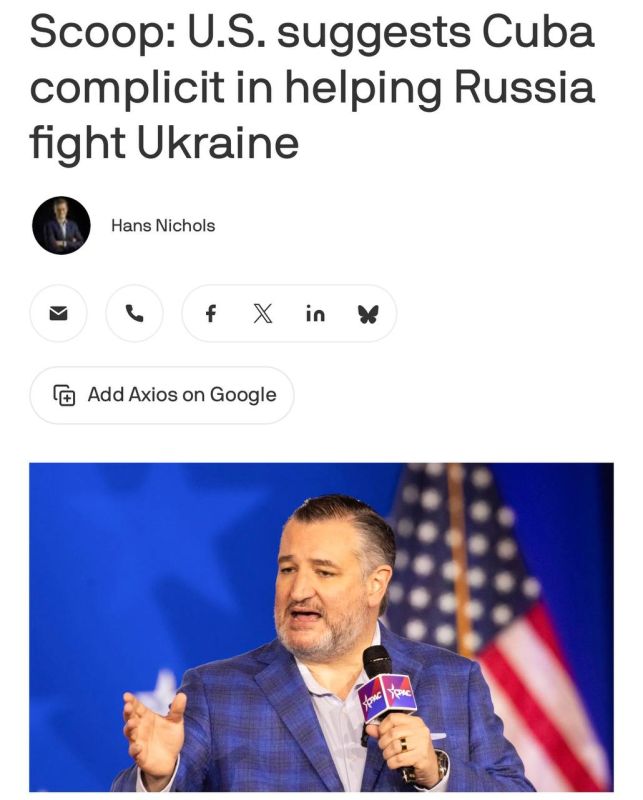 ��� ������������, ��� ���� �������� � �������� ������ ������ � ����� � ��������, � Axios