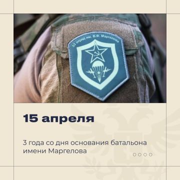 ��������� ���������: ������������ ������-33� ����� ������� ��������� � ��� ����!