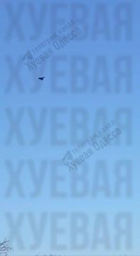 Момент прилета "Герани" в Одессе и его последствия