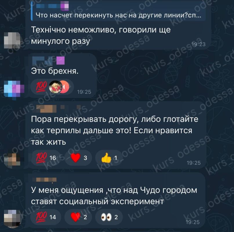 ������������ ������ 12 ������ 2026 ���� � ������ � ������� �����������: