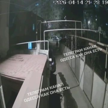 ������� ����. � ������ �������� ��� ������� 16-������� ��������� � ����� ��������, ������ ������ � ������ �������� �����������