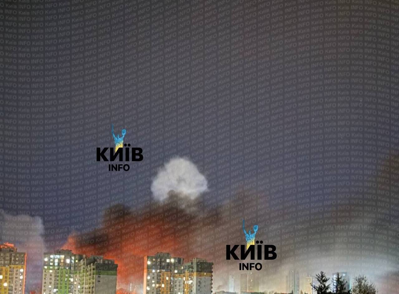 Сегодня ночью в Киеве было не спокойно Сегодня ночью в Киеве было не спокойно