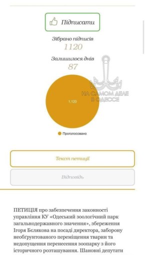 �� ����� ����� ������������ ���� ������� � ��������� �������, ���������� ������ �������� � ���������� ��������� �� ������ ���������