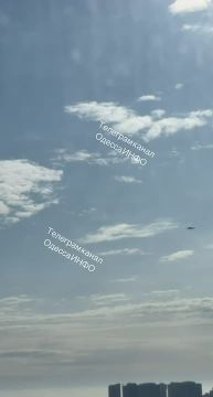 Утренняя Одесса