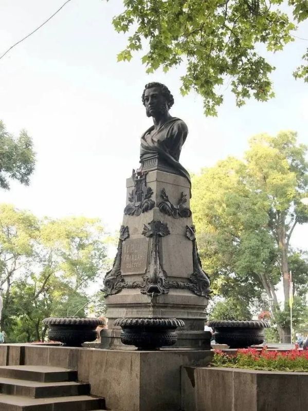 16 апреля 1889 года в Одессе состоялось открытие памятника Александру Сергеевичу Пушкину 16 апреля 1889 года в Одессе состоялось открытие памятника Александру Сергеевичу Пушкину