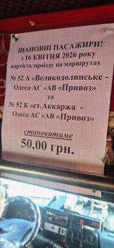 � ������ ���� �� ����������� �������� ������� ��� ���� �� �����