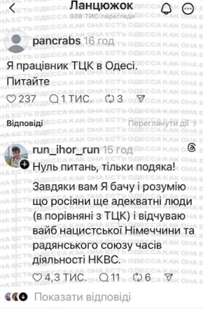 ������� � ������ ������� ���������: ��� �������� ������������