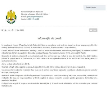 �� ����� ����� ������ �� ������ ������� ���� ������� � ������� �� 16 ��, �������� ��������� ����������