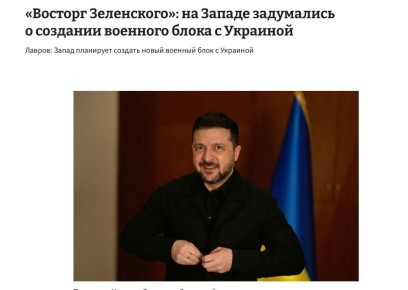 ����� ������� ���� � ��������: ������� ��� �������!