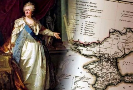 19 ������ 1783 ���� ����������� ��������� II ��������� ���������� �������� �� �������� ����������� ���������, ������� ������ � ���� ��������� ������� ��� ���������� �������