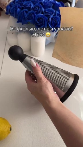 ������ �� ������, ��� ���� ��� ������� ����� �����