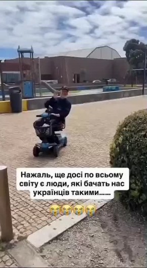 �������������� � ������ �������