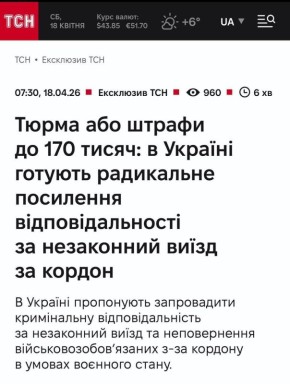 ���������� ������ �� 3 ��� ������ ��� ����� �� 170 000 ���