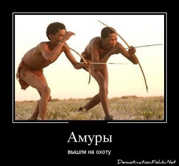 �� ��������� ����� ��������� ��������, 106 ��������� ������� ��������