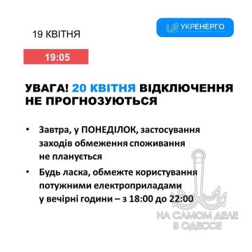 ������������ ������ 20 ������ 2026 ���� � ������ � ������� �����������: