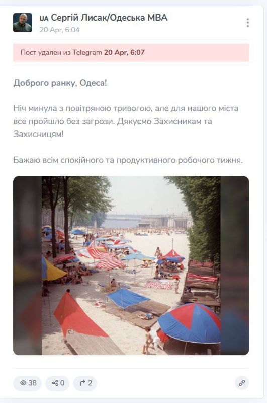 � ��� �� ������� ������ ����, ��� ����� ����� �������� ��������� ������������� ������������� ������ ����� "���������" ��������� ������� � ���� ��������?