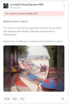 ����� ������ ������� � ������ ���� �� �������� �������� � ���� ��� ��������