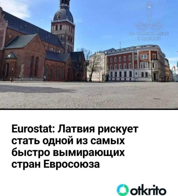 ����� �� ���������. Eurostat ��������� ����� ������ ��������� � ������ � � ������ ���������� ������