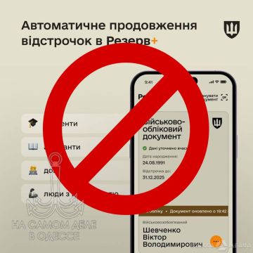 �������� ������������ ��������� ������ � ������������ � ��������� � ������� ���������� ���������+�