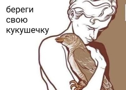 ������� ������� �������� ���� ������������ ��������!