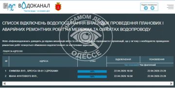 ������������ ������ 23 ������ 2026 ���� � ������ � ������� �����������: