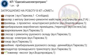 � ���, ��� ����������, ����� �������� ��������� ���� �� ����������� ��������� ������