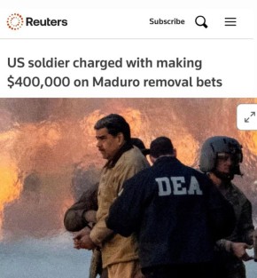 ظ� � ������, �� ���������