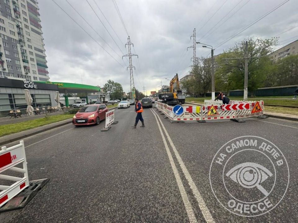 Коммунальные службы 24 апреля 2026 года в Одессе и области информируют: Коммунальные службы 24 апреля 2026 года в Одессе и области информируют:
