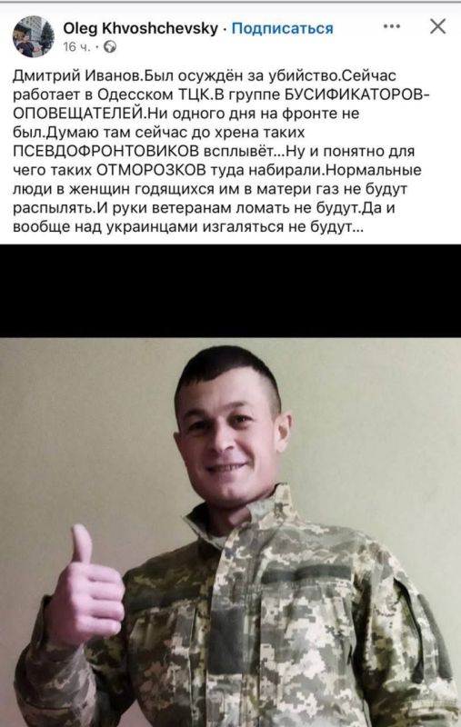 �����������: ��������� �� �������� ��������� ������ �������, ����� � �������� �������