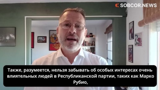 | �������� ������: ����� - ����������� ��� ������ ������