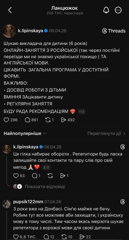 ��� � ��� � �������!?. ���������� ��������, ��������� �� ������ � ����� ���� ��� ������ ������� ������� �������� �����