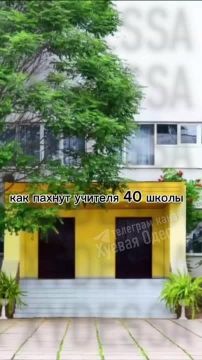 � ������ ������� ��������� ������������� � ��������� � ��� ��������� � ��������� ����������, �������������� � ��������� �����, ��� ��� ���������� � ���, ����� ������ ������������� � ��� � ���������