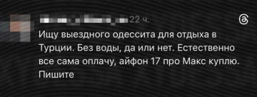 ������� �� ������������ ���������