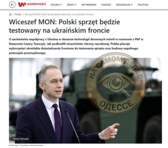 ������ ������� ������� ����������� ��������� ��� �������� ������� �������